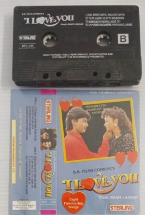 I Love You Hindi Film songs Audio Cassette