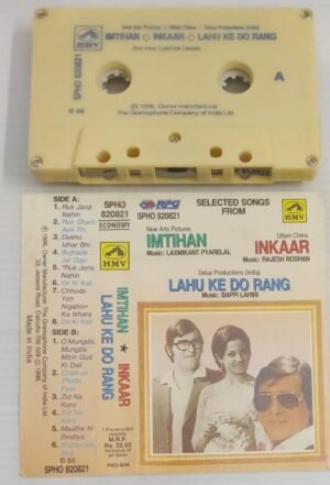 Imtihan- Inkaar- Lahu Ke Do Rang Hindi Film songs Audio Cassette
