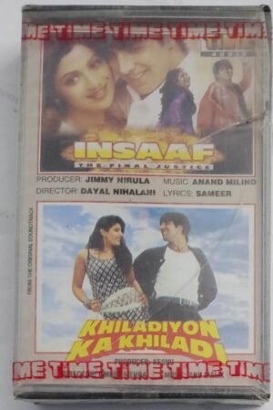 Insaaf- Khiladiyon Ka Khiladi Hindi Film songs Audio Cassette (sealed pack)