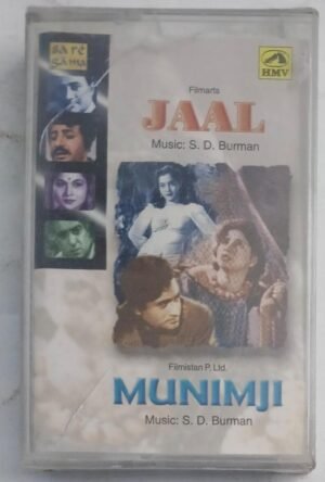 Jaal- Munimji Hindi Film songs Audio Cassette (sealed pack)