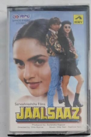 Jaalsaaz Hindi Film songs Audio Cassette (sealed pack)