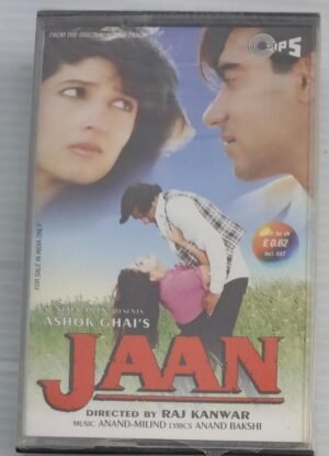 Jaan Hindi Film songs Audio Cassette (sealed pack)