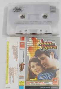 Jaan Se Pyara Hindi Film songs Audio Cassette
