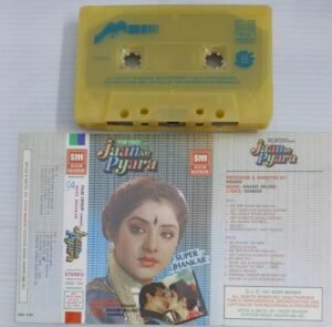 Jaan Se Pyara Hindi Film songs Audio Cassette ( with Jhankar beats )