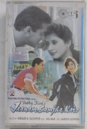 Jaanam Samjha Karo Hindi Film songs Audio Cassette (sealed pack)