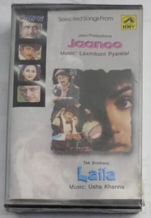 Jaanoo- Laila Hindi Film songs Audio cassette (sealed pack)