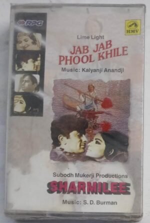 Jab Jab Phool Khile - Sharmilee Hindi Film songs Audio cassette (sealed pack)