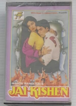 Jai Kishen Hindi Film songs Audio Cassette (sealed pack)