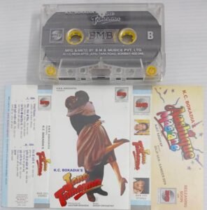 Jane Tamanna Hindi Film songs Audio Cassette