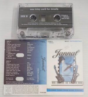 Jannat Hindi Film songs Audio Cassette