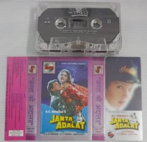 Janta Ki Adalat Hindi Film songs Audio Cassette
