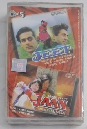 Jeet - Jaan Hindi Film songs Audio cassette (sealed pack)
