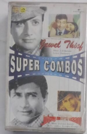 Jewel Thief- Johnny Mere Naam Hindi Film songs Audio Cassette (sealed pack)