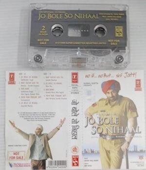 Jo Bole So Nihaal Hindi Film songs Audio Cassette