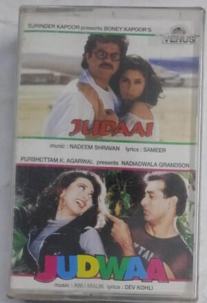 Judaai- Judwaa Hindi Film songs Audio Cassette (sealed pack)