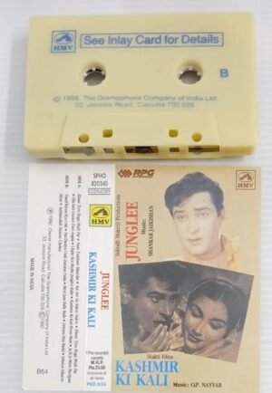 Junglee- Kashmir Ki Kali Hindi Film songs Audio Cassette