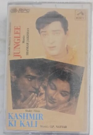 Junglee- Kashmir Ki Kali Hindi Film songs Audio cassette (sealed pack)
