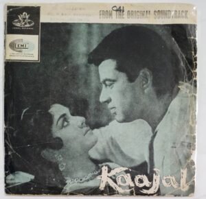 Kaajal Hindi Film songs EP Vinyl Record