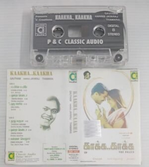 Kaakha Kaakha Tamil Film songs Audio Cassette by Harrish Jayaraj
