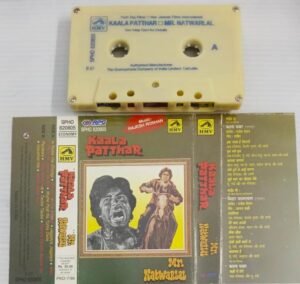 Kaala Patthar- Mr Natwarlal Hindi Film songs Audio Cassette