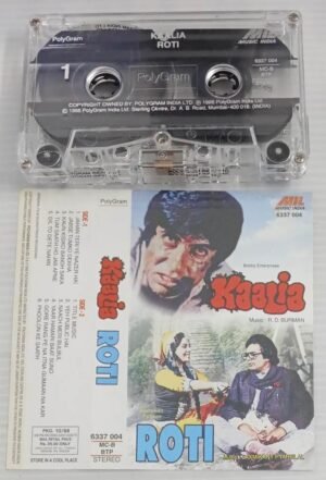 Kaalia- Roti Hindi Film songs Audio Cassette
