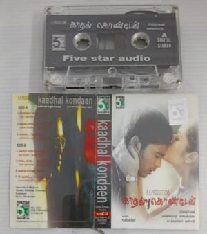 Kadhal Kondaen Tamil Film songs Audio Cassette by Yuvan Shankar Raja