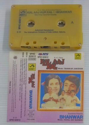 Kal Aaj Aur Kal- Bhanwar Hindi Film songs Audio Cassette