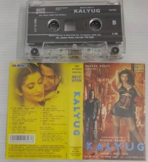 Kalyug Hindi Film songs Audio Cassette