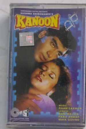 Kanoon Hindi Film songs Audio Cassette (sealed pack)