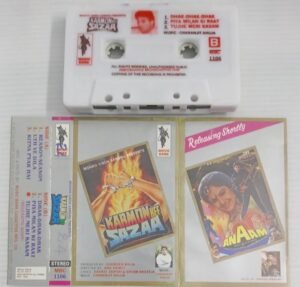 Karmon Kee Sazaa Hindi Film songs Audio Cassette