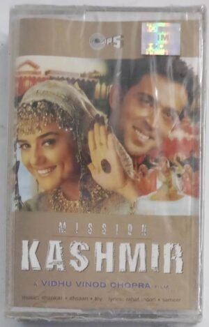 Kashmir Hindi Film songs Audio Cassette (sealed pack)