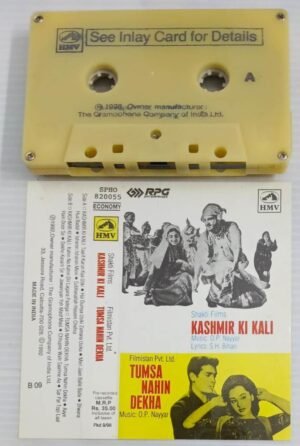 Kashmir Ki Kali- Tumsa Nahin Dekha Hindi Film songs Audio Cassette