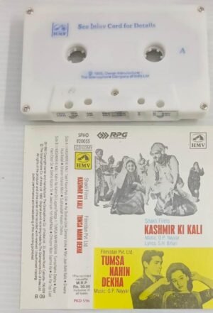 Kashmir Ki Kali- Tumsa Nahin Dekha Hindi Film songs Audio Cassette