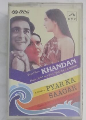 Khandan- Pyar Ka Saagar Hindi Film songs Audio Cassette (sealed pack)