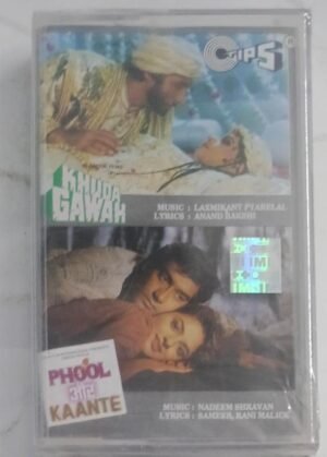 Khuda Gawah - Phool Aur Kante Hindi Film songs Audio Cassette (sealed pack).jpg3