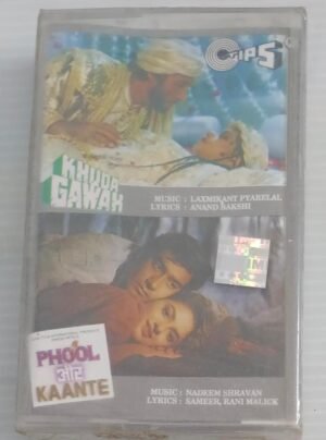 Khuda Gawajh- Phool Aur Kante Hindi Film songs Audio Cassette (sealed pack)