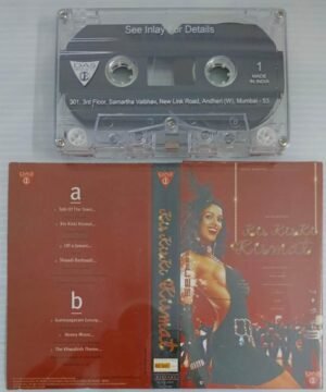 Kis Kiski Kismat Hindi Film songs Audio Cassette