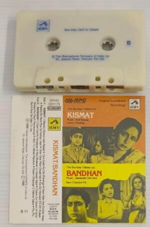 Kismat- Bandhan Hindi Film songs Audio Cassette