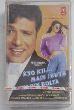 Kyo Kil Main Jhoth Kaun Bolta Hindi Film songs Audio Cassette (sealed pack)