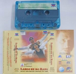 Lahoo Ke DO Rango Hindi Film songs Audio Cassette