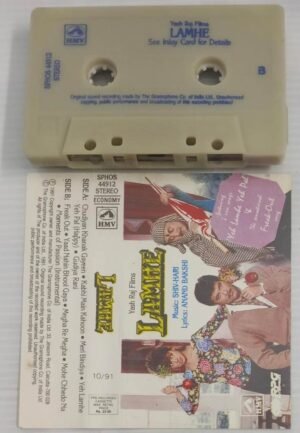 Lamhe Hindi Film songs Audio Cassette