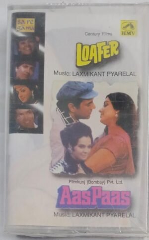 Loafer- Aaspaas Hindi Film songs Audio cassette (sealed pack of 2 Cassettes)