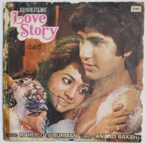 Love Story Hindi Film EP Vinyl Record by R D Burmna