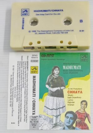 Madhumati- Chhaya Hindi Film songs Audio Cassette
