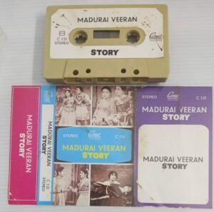 Madurai Veeran Tamil Film story and Dialogues Audio Cassette