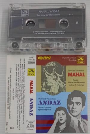 Mahal - Andaz Hindi Film songs Audio Cassette