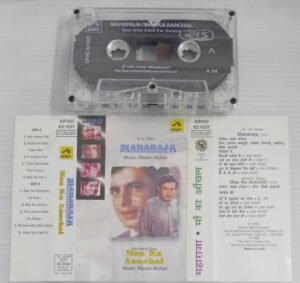 Maharaja- Maa Ka Aanchal Hindi Film songs Audio Cassette