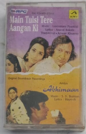 Main Tulsi Tere Aangan Ki- Abhimaan Hindi Film songs Audio cassette (sealed pack)