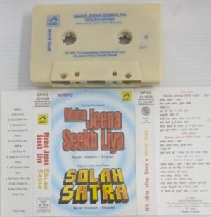 Maine Jeena Seekh Liya- Solah Satra Hindi Film songs Audio Cassette