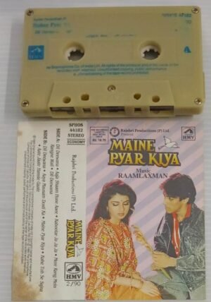 Maine Pyar Kiya Hindi Film songs Audio Cassette